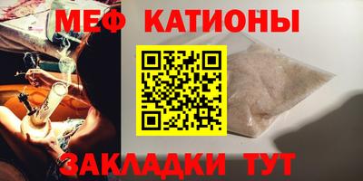 jwh Волжский