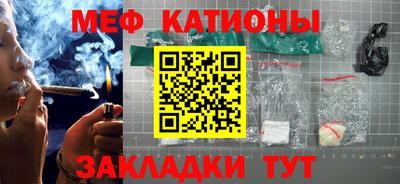jwh Волжский