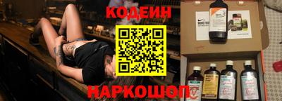 трава Волжск
