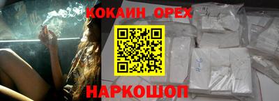jwh Волжский