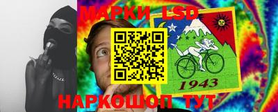 бошки Кумертау