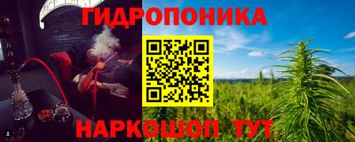 jwh Волжский