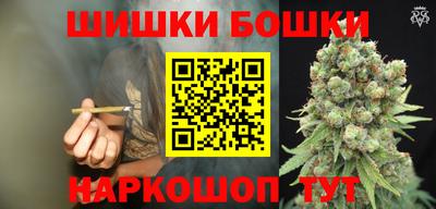 jwh Волжский
