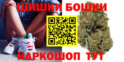 jwh Волжский