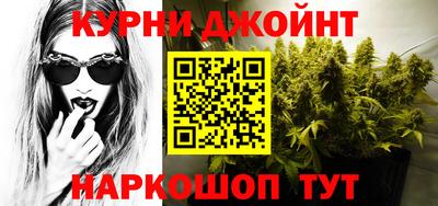 первитин Волгодонск