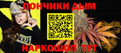 трава Волжск