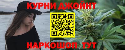 первитин Волгодонск