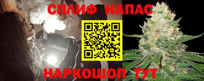 jwh Волжский