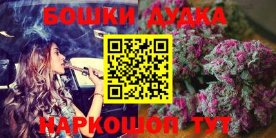 первитин Волгодонск