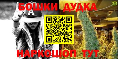 jwh Волжский