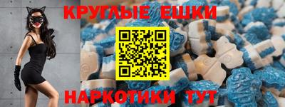 первитин Волгодонск