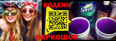 jwh Волжский