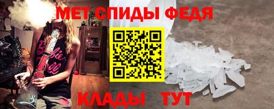 трава Волжск