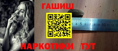 jwh Волжский