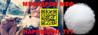 jwh Волжский