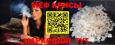 jwh Волжский