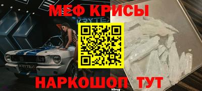 трава Волжск