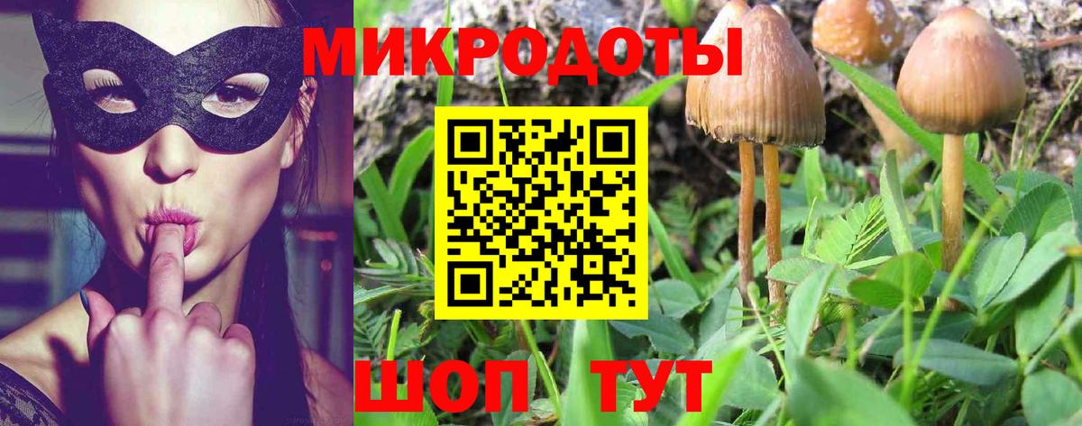 Cocaine  Меф   ГАШИШ  Экстази  Метамфетамин  Марихуана  Еманжелинск  MDMA  Вход с VPN  Сколько стоит 